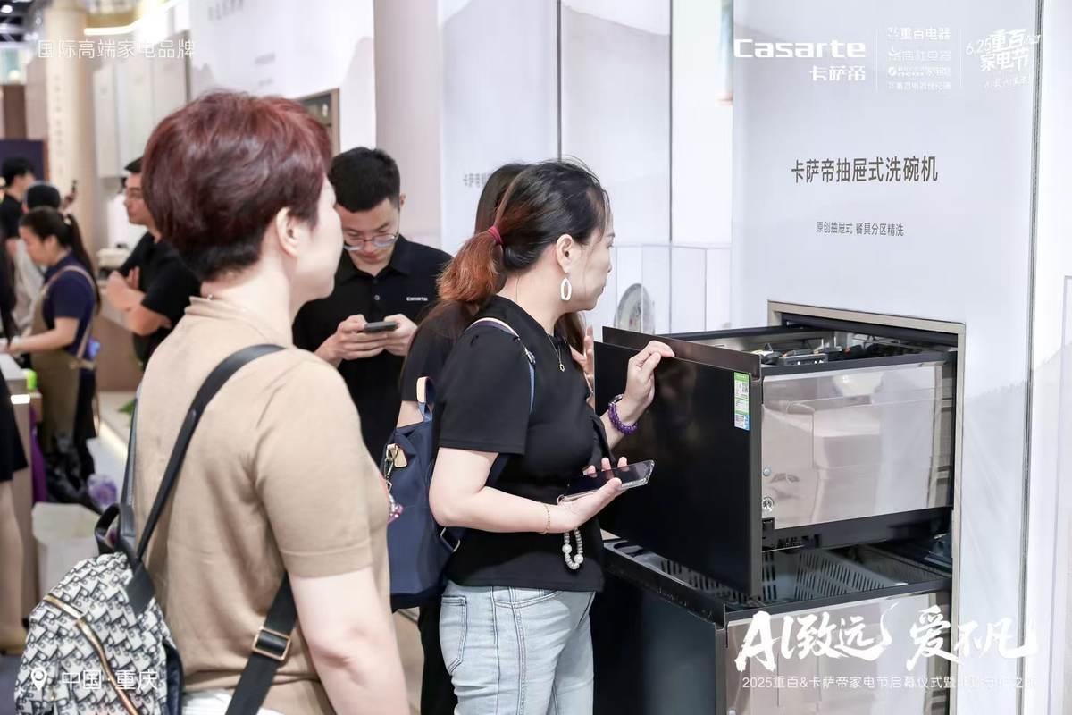 中國家庭廚房的5大槽點，怎么解決？