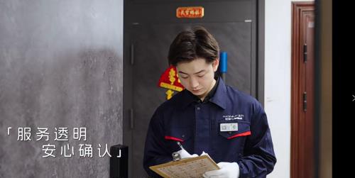 夏季盜竊高發(fā)季 你家門鎖可能正在“歡迎”小偷