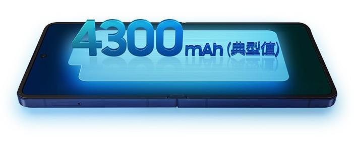 暑期全能搭檔 三星Galaxy Z Flip7讓你隨心暢玩