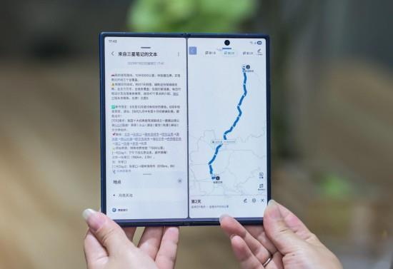 體驗(yàn)煥新！多模態(tài)AI邂逅三星Galaxy Z Fold7