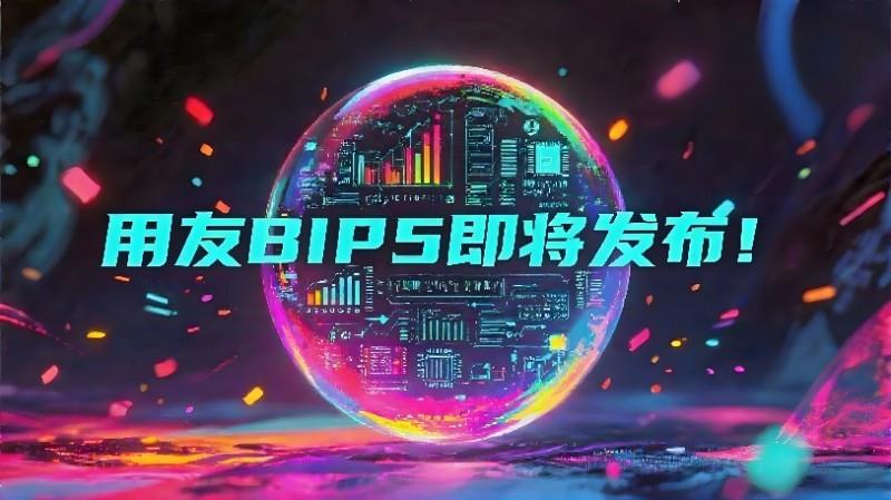 讓AI在企業(yè)落地！大型企業(yè)一定要來這場盛會的8個理由