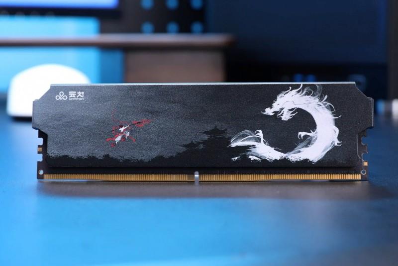挑戰(zhàn)ITX裝機兼容性！云彣綾龍DDR5內存成破局法寶？