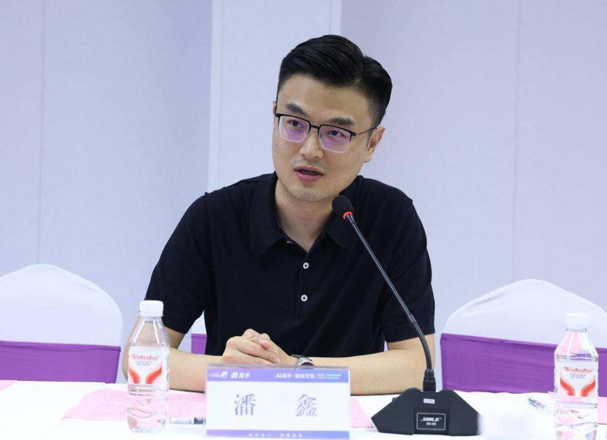 愛(ài)高手 AI 就業(yè)學(xué)習(xí)機(jī)預(yù)發(fā)布，開(kāi)啟就業(yè)育人新篇章