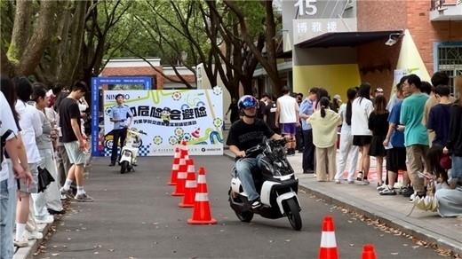九號電動車攜手江浙多地交管部門聯(lián)合舉辦“安全駕駛”科普活動
