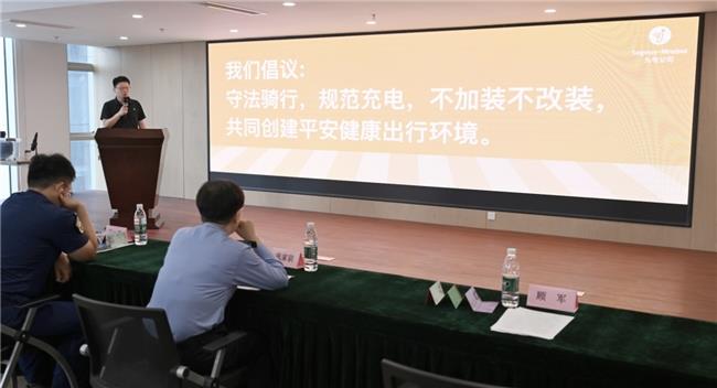 九號電動車攜手江浙多地交管部門聯(lián)合舉辦“安全駕駛”科普活動