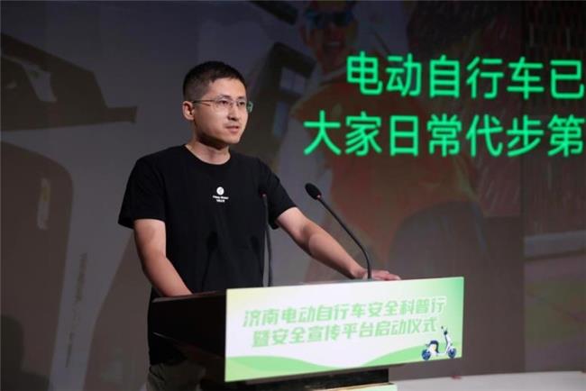 九號電動車攜手江浙多地交管部門聯(lián)合舉辦“安全駕駛”科普活動