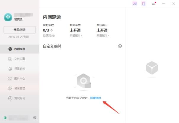 本地搭建Calibre-Web用內(nèi)網(wǎng)穿透實(shí)現(xiàn)遠(yuǎn)程訪問，一站式部署電子書云平臺(tái)