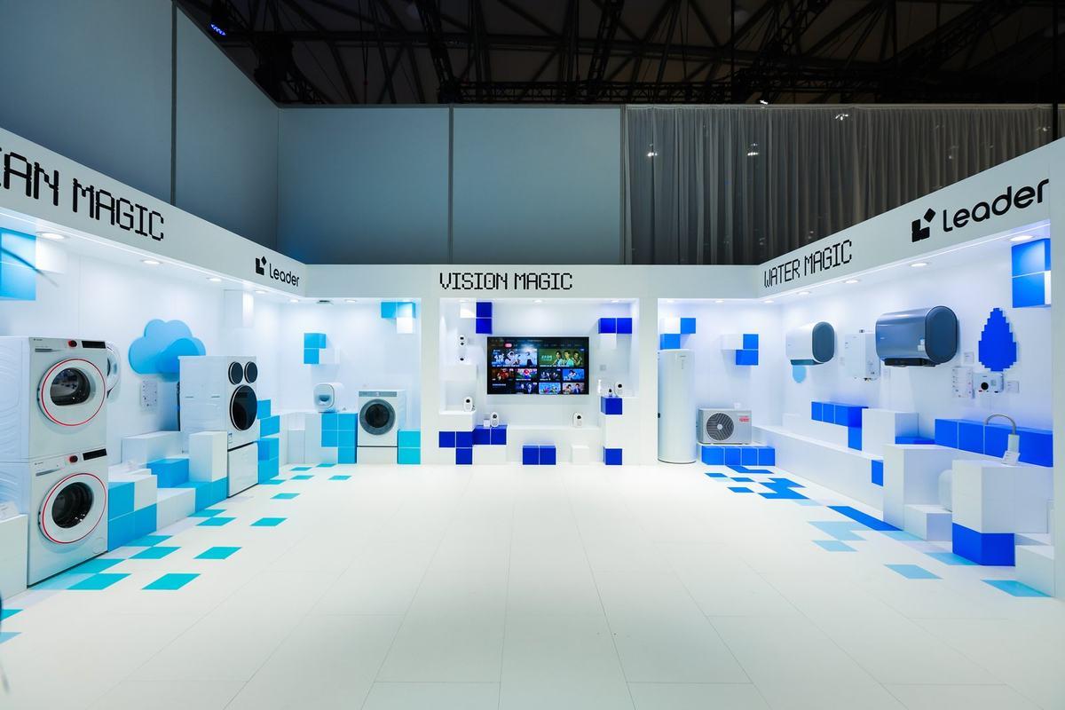 2025家電H1：頭部企業(yè)穩(wěn)固，Leader、華凌新勢力量額雙高增