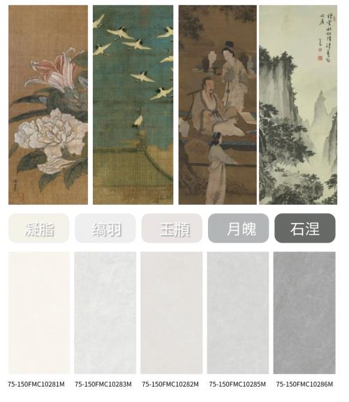 瓷上生花，歲月風(fēng)華，蒙娜麗莎瓷磚解碼千年雅居密碼
