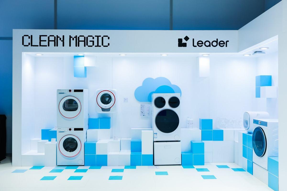Leader 2025H1：空調同類品牌增速第一，冰洗量額雙增